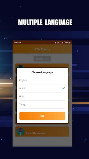 RTA Theory Test screenshot 2