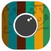 Design - Photo Editing 1.0