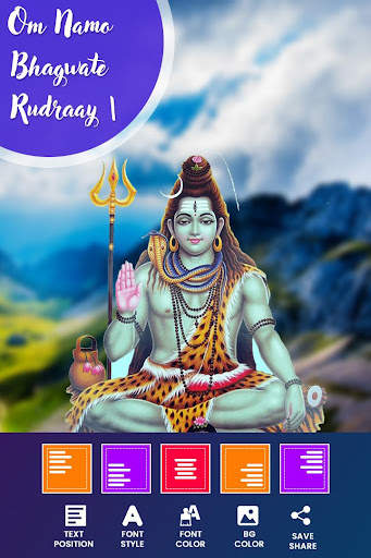 God Video Status : God Photo Lyrical Video Maker स्क्रीनशॉट 4