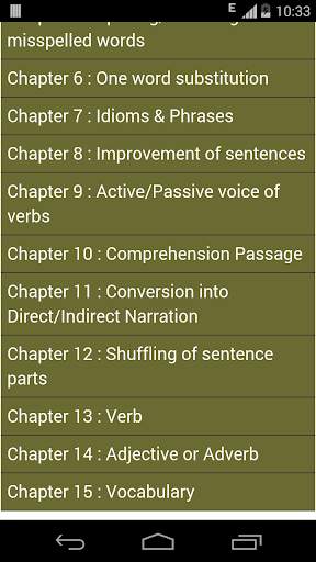 Objective eng For SSC and PO скриншот 3