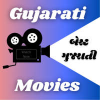 Gujarati Movies on 9Apps