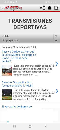 APP SPORTS TV скриншот 5