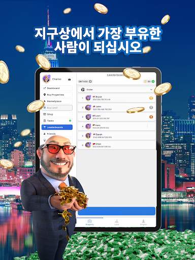 Landlord - Real Estate Trading screenshot 15