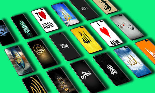 Allah Muhammad Calligraphy HD Wallpapers - New screenshot 4