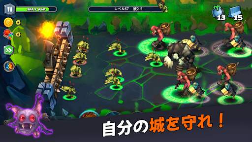 魔法の要塞ディフェンダ | Magic Siege screenshot 1