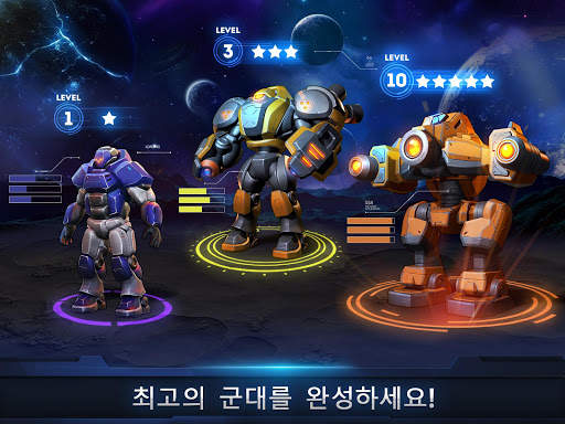Galaxy Control: 3D 전략 screenshot 1
