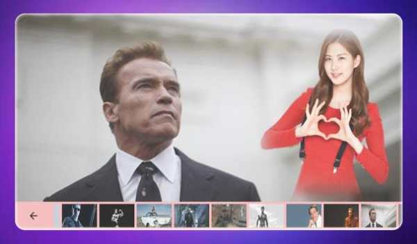 Click With Arnold Schwarzenegger screenshot 6