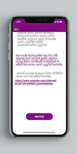 Edu screenshot 4