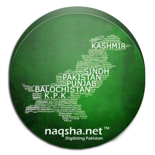 ATM Locator Pakistan 1.1 Beta