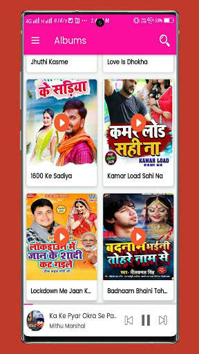 Astar Music - Letest Mp3 Song Download screenshot 3