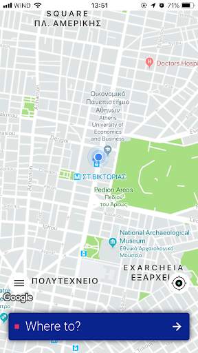 Aegean App screenshot 1