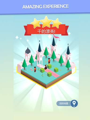 Colorful World screenshot 2