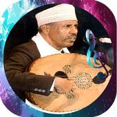 Arabic songs ayoub tarish 2.2.222