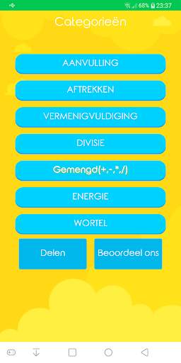 Math Games screenshot 1