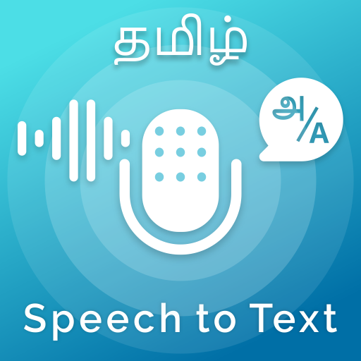 Tamil Speech To Text أيقونة
