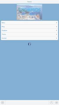 Skorpios screenshot 3