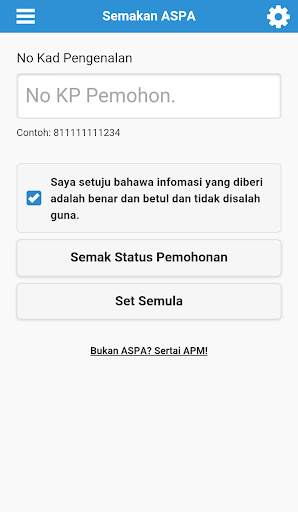 APM Mobile screenshot 2