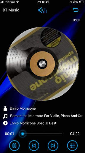 SOUNDSTREAM AUTOESTEREO screenshot 7