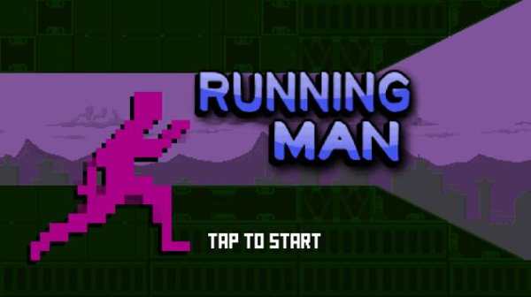Running Man screenshot 1