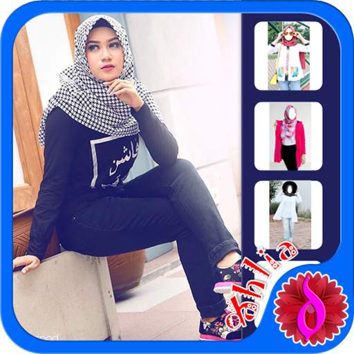 Hijab Jeans Fashion Photo 1 تصوير الشاشة