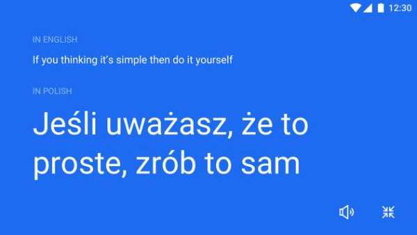 Translate All - Speech Text Camera Translator screenshot 6