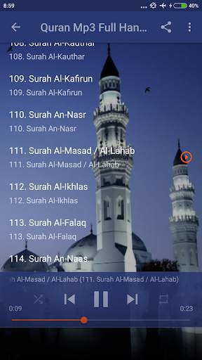 Hani Ar Rifai Quran Mp3 Full screenshot 1