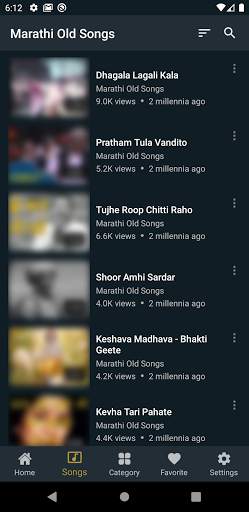 Marathi Old Songs स्क्रीनशॉट 7