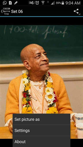 Prabhupada Wallpapers 2 screenshot 4