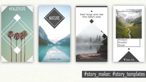 Story Maker screenshot 2