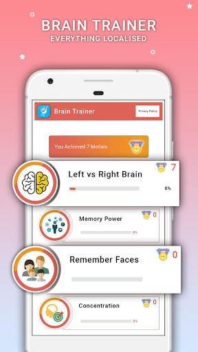Brain Trainer скриншот 1