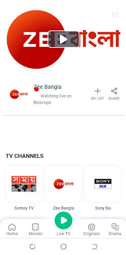 Bangla TV Channel, Bangla TV screenshot 3