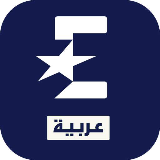 Eurosport Arabia 7.6