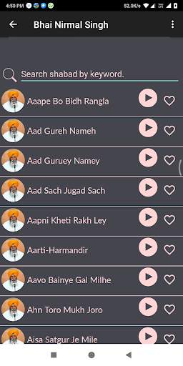 Live Kirtan screenshot 4