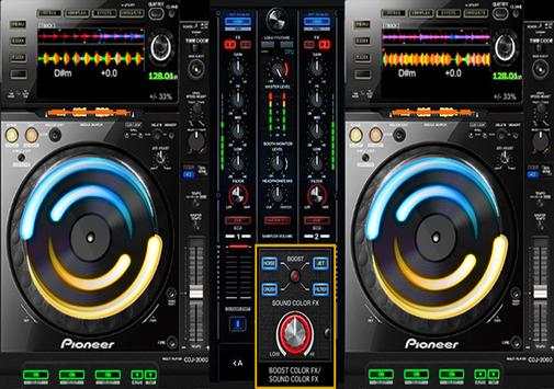 Pro Dj Player screenshot 2