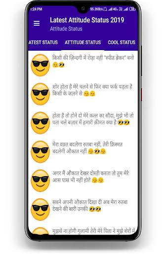 Latest Attitude Status 2020 : Killer Hindi Status screenshot 5