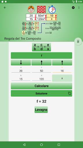 Formule Matematiche: Arithmium screenshot 13