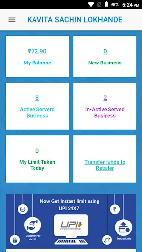 Pay Point Distributor screenshot 2