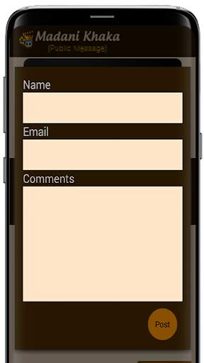 Madani Khaka screenshot 3