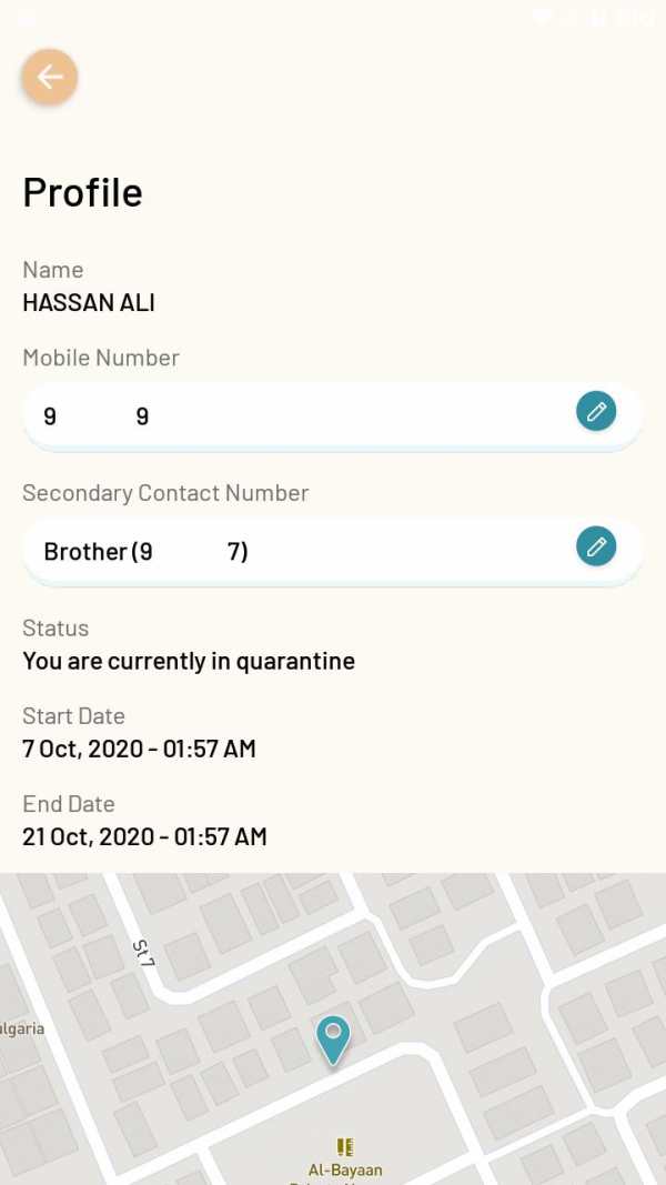 Shlonik - شلونك screenshot 7