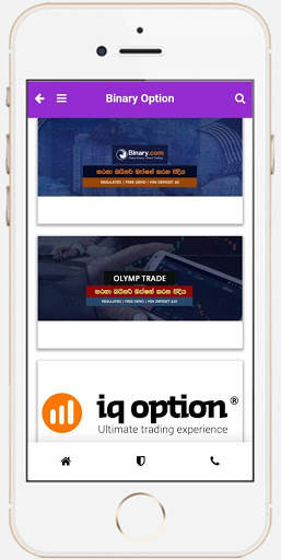 Make online money screenshot 3