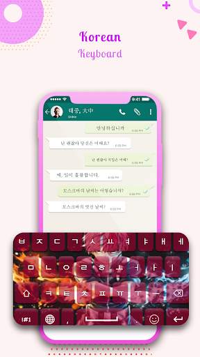 ⌨️ Korean Keyboard - Korean Language Keyboard screenshot 1