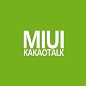 MIUI v5 kakaotalk theme 1.0.2