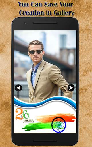 Poster Maker screenshot 7