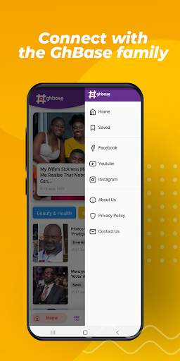 GHBASE Entertainment News App screenshot 4