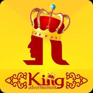 King Advertisement screenshot 1