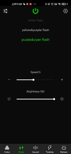My SmartLed screenshot 1