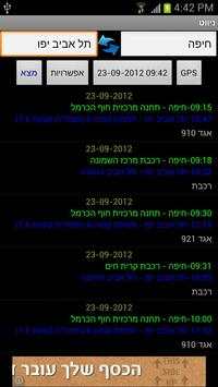 Bus Line screenshot 3