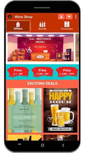 Wine Shop screenshot 3