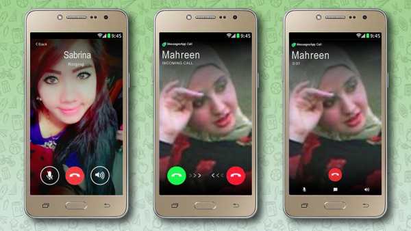 MessagesApp 7 تصوير الشاشة
