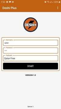Deshi Plus VPN screenshot 1